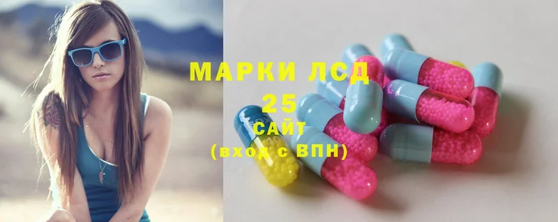 ЛСД экстази ecstasy  KRAKEN зеркало  Нюрба 